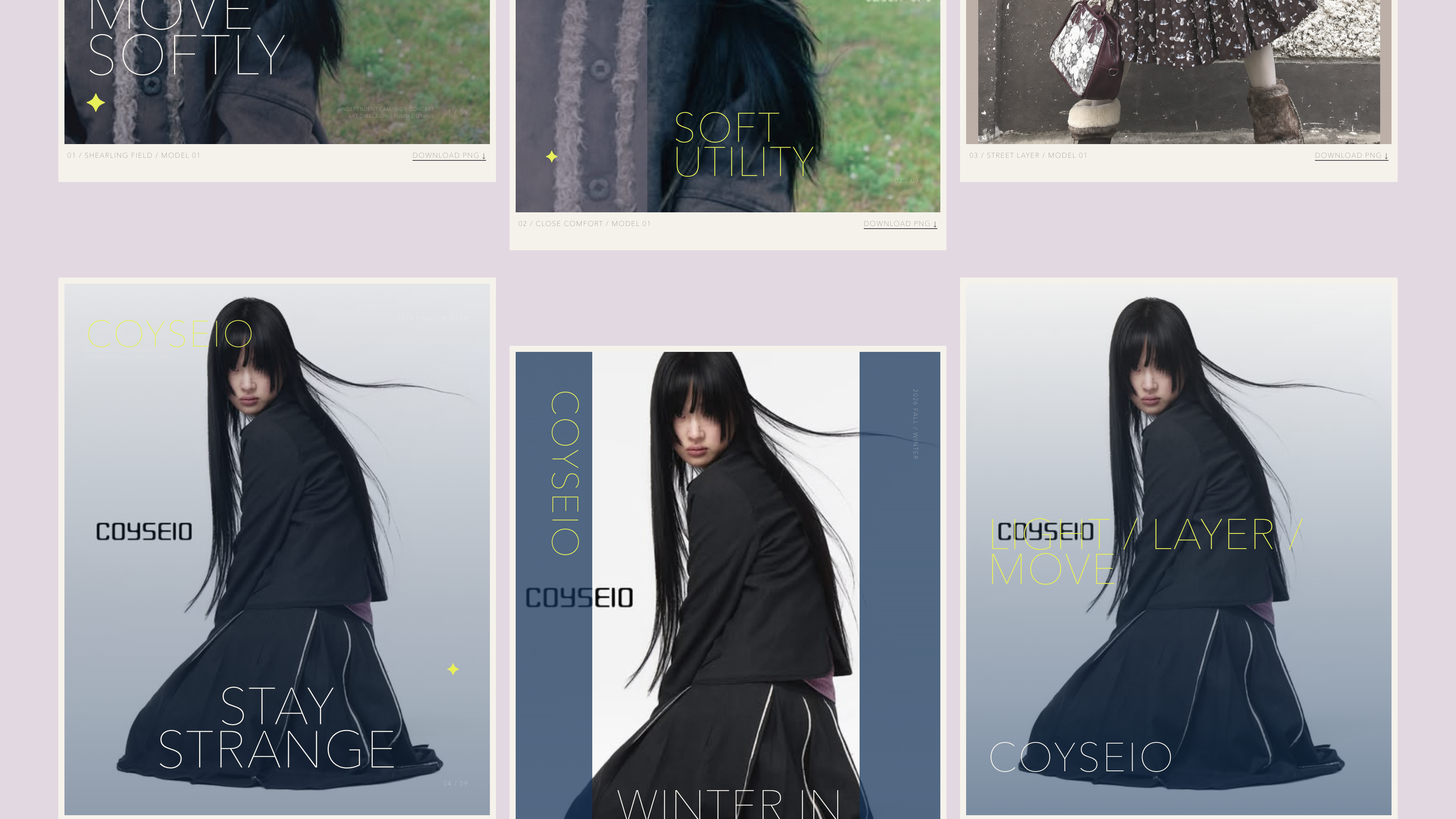 Soft Utility live website campaign section